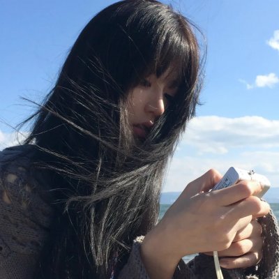 不寻常